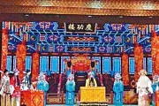 晋剧《金沙滩》，晋剧《金沙滩》我的主眼含泪将我埋怨白桂英唱