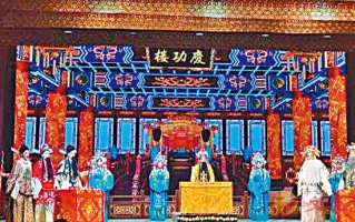 晋剧《金沙滩》，晋剧《金沙滩》我的主眼含泪将我埋怨白桂英唱