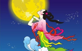 中秋节的传说故事简短100字，中秋节的传说故事简短100字大全