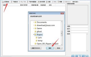 下载mp3，下载mp3格式音乐的免费网站