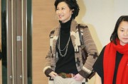 林子祥个人简历叶倩文，林子祥个人简历叶倩文图片