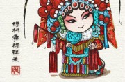 京剧知识有哪些，京剧知识有哪些？