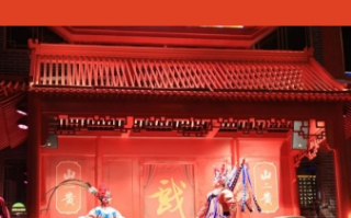 cctv11戏曲频道节目表一周，cctv11戏曲频道节目表一周目表