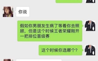 如何逗女孩子开心的套路，如何逗女孩子开心的套路句子